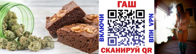 Cannafood марихуана  kraken   Цимлянск 