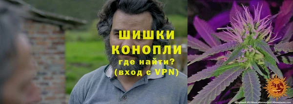 мефедрон VHQ Медногорск