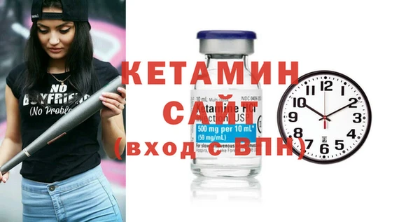 мефедрон VHQ Медногорск