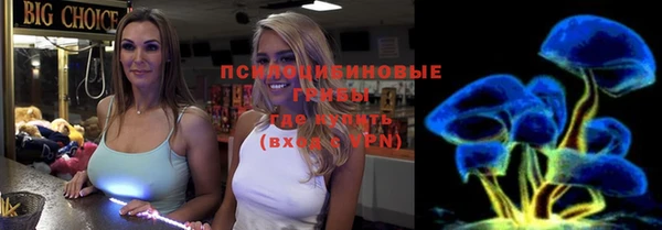 мефедрон VHQ Медногорск