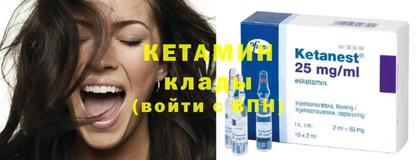 таблы Медвежьегорск