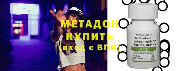 таблы Медвежьегорск