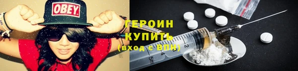 таблы Медвежьегорск