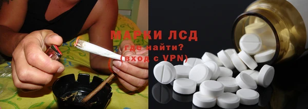 таблы Медвежьегорск