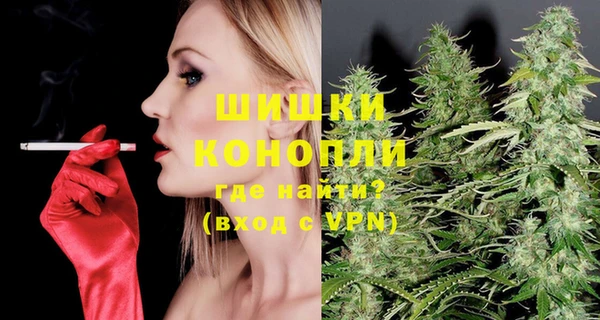 таблы Медвежьегорск