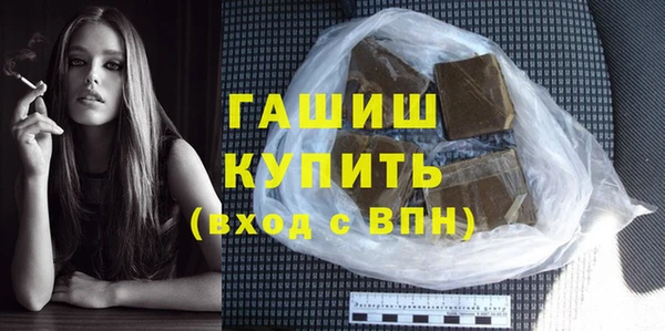 таблы Медвежьегорск