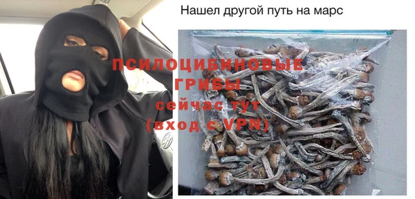 мефедрон VHQ Медногорск