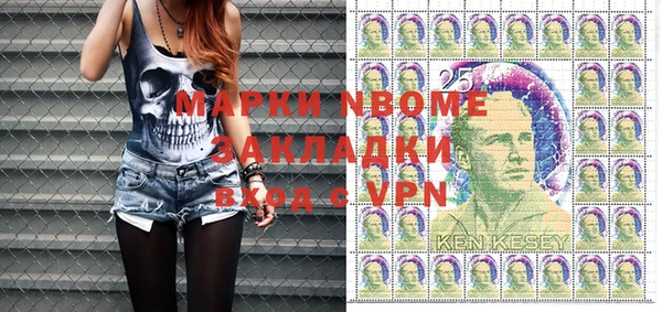 таблы Медвежьегорск