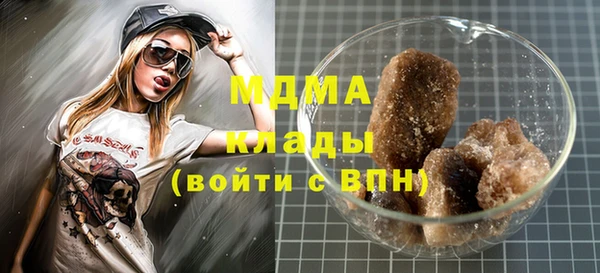 таблы Медвежьегорск