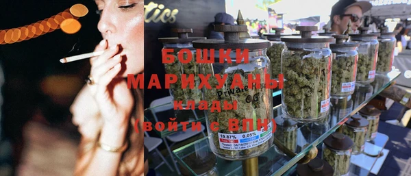 таблы Медвежьегорск