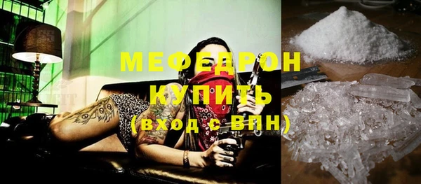 таблы Медвежьегорск