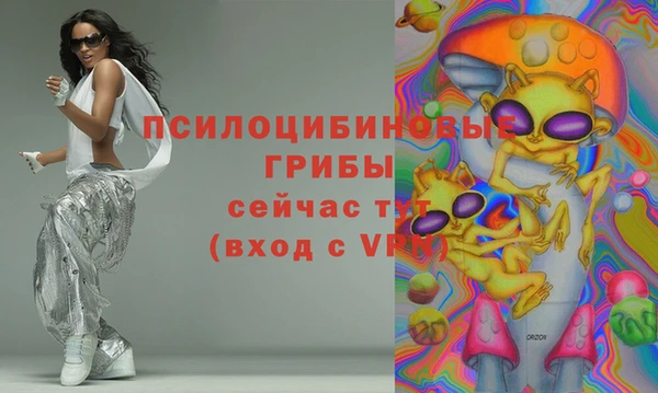 мефедрон VHQ Медногорск