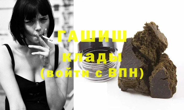 таблы Медвежьегорск