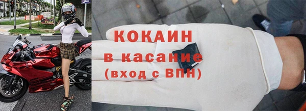 ГАЛЛЮЦИНОГЕННЫЕ ГРИБЫ Белая Калитва