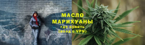 мефедрон VHQ Медногорск