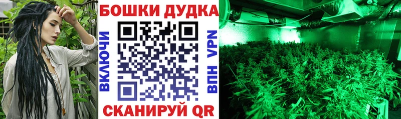 магазин  наркотиков  Цимлянск  даркнет как зайти  Конопля LSD WEED 